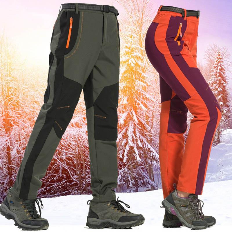 Comfybear™Winter outdoor warm pants