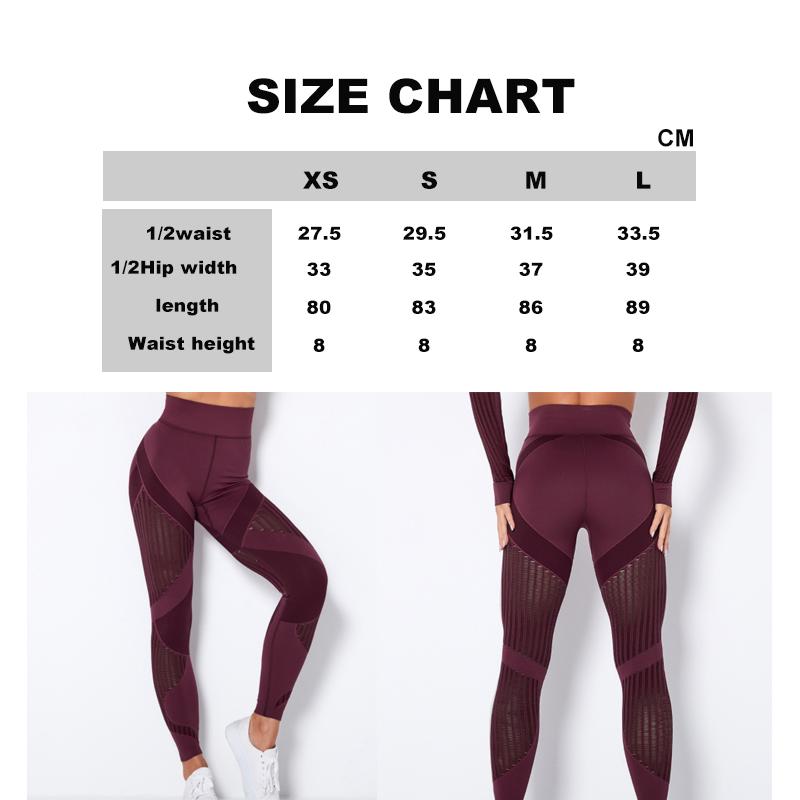 Seamless Knitted Striped Yoga Pants