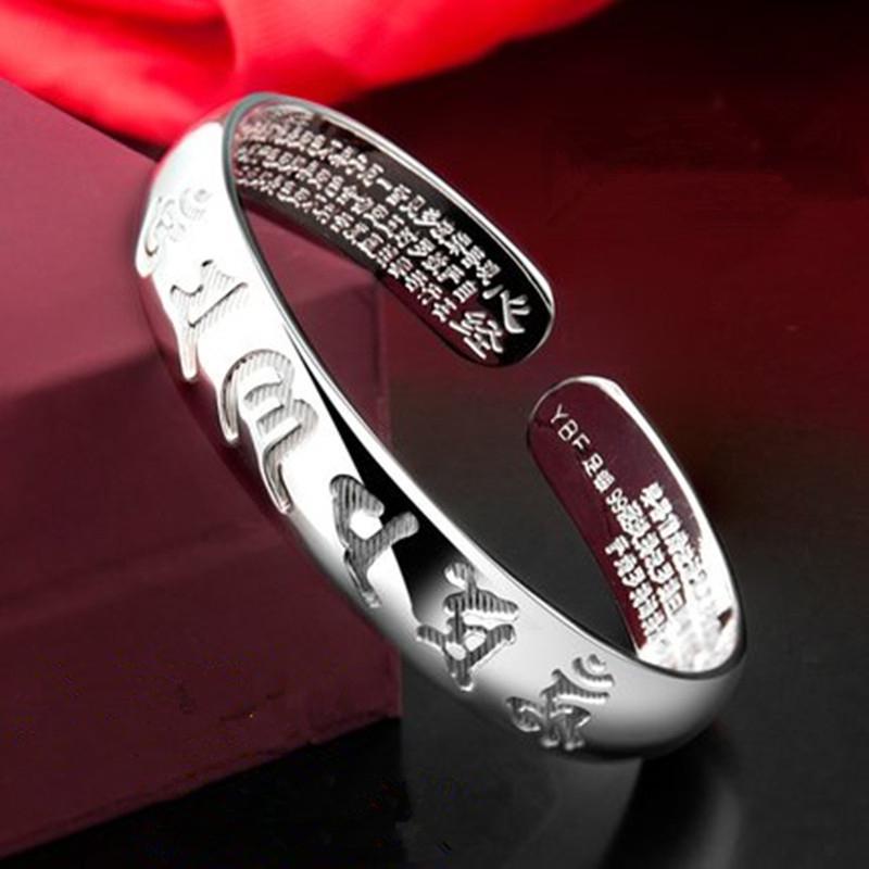 Rosewarts™ Buddhist Heart Sutra Bracelet