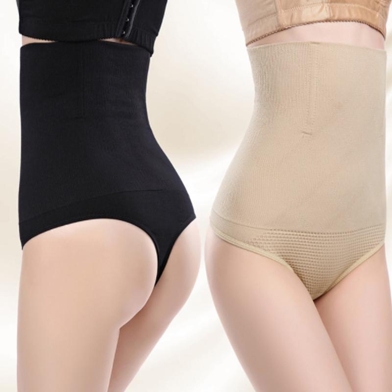 Comfybear™High Waist Elastic Shaping Panty