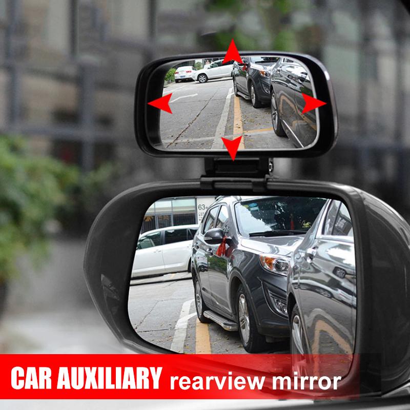 Car Blind Spot Mirror