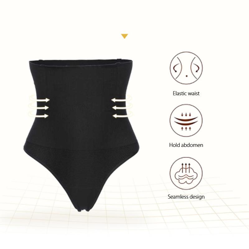 Comfybear™High Waist Elastic Shaping Panty