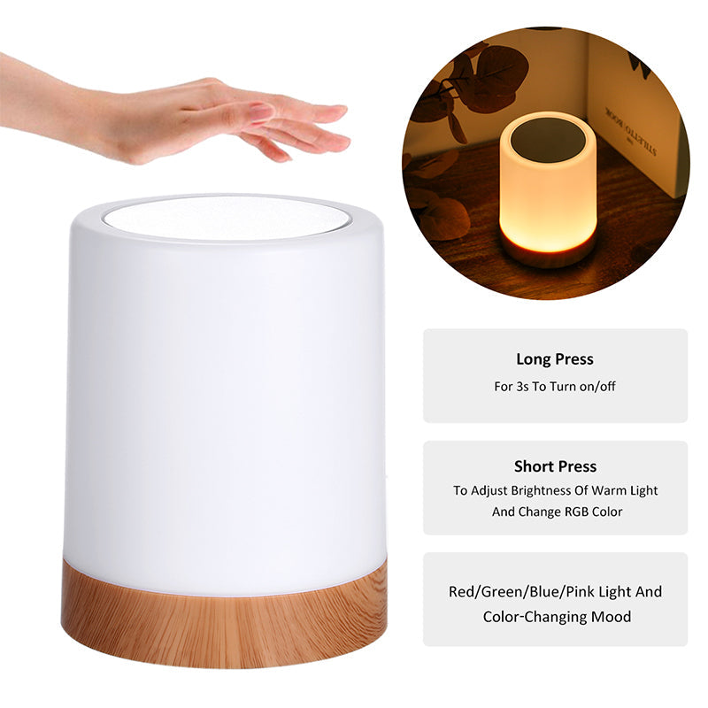 LED Colorful Creative Wood Grain Rechargeable Night Light