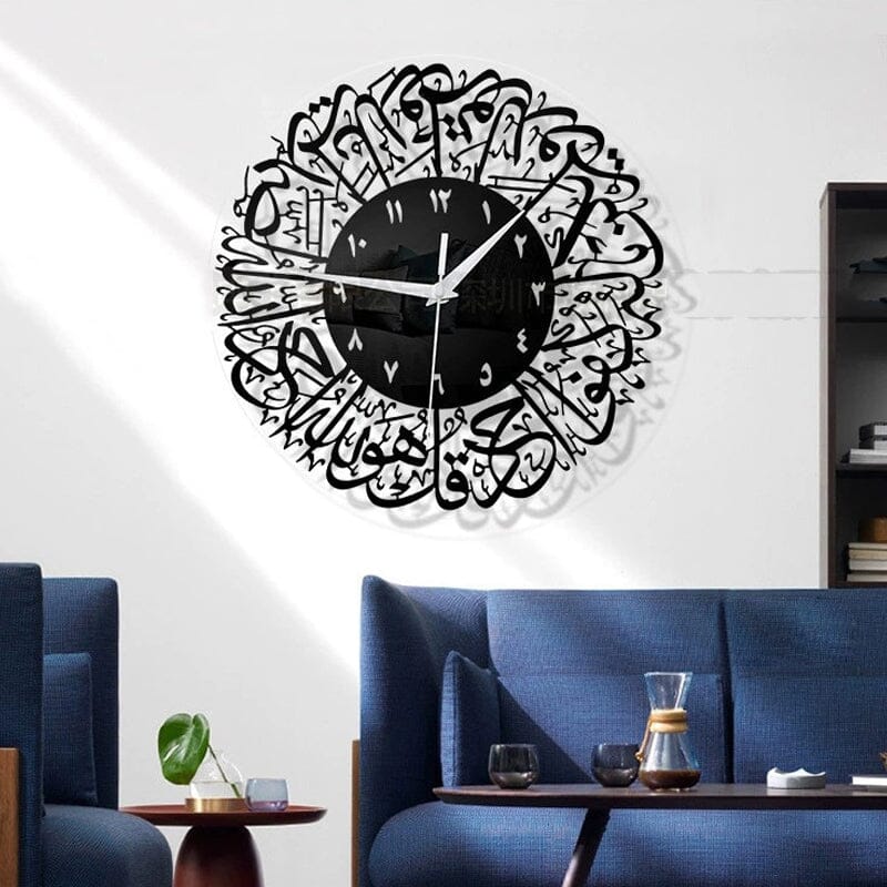 Arabian Art Creative Wall Clock