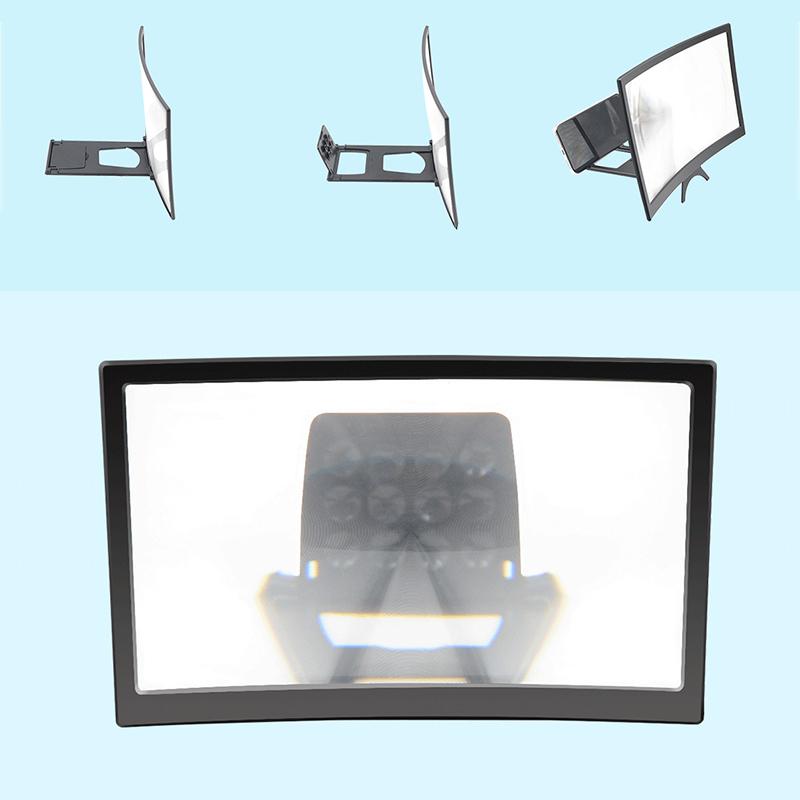 HD Phone Screen Magnifier