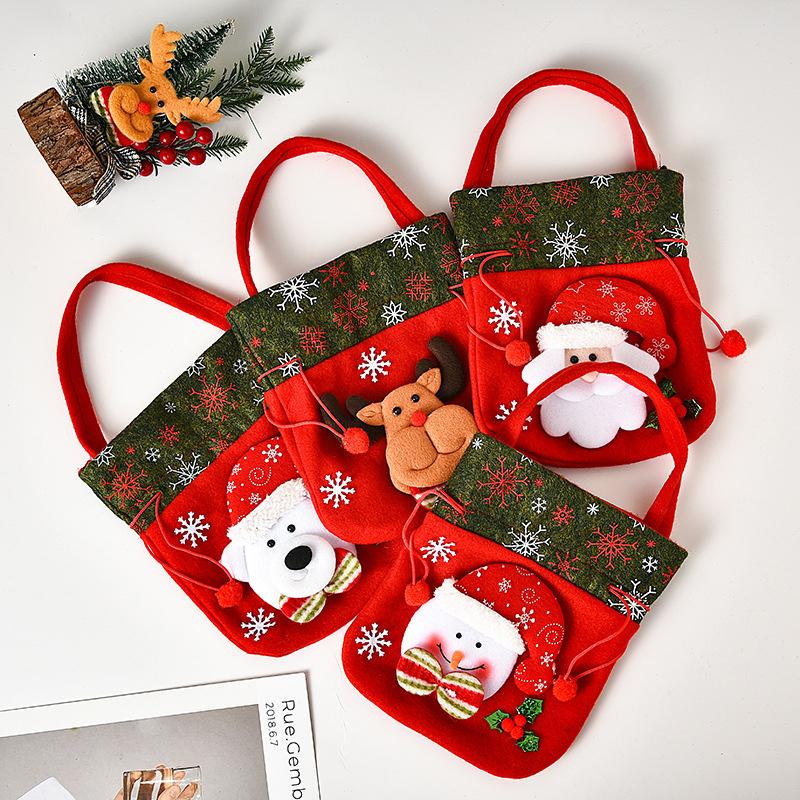 Comfybear™Christmas Gift Bags