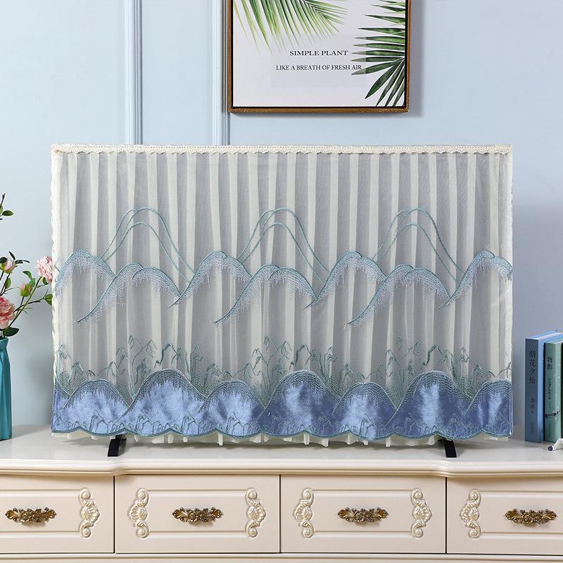 Comfybear™ Indoor Dust-Proof Lace TV Covers