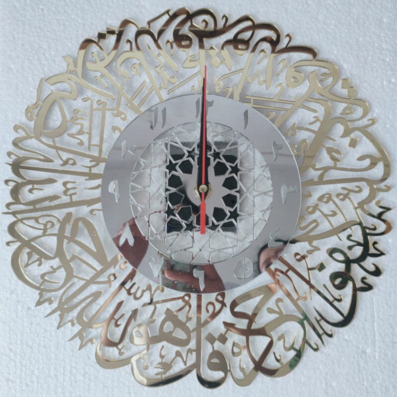 Arabian Art Creative Wall Clock