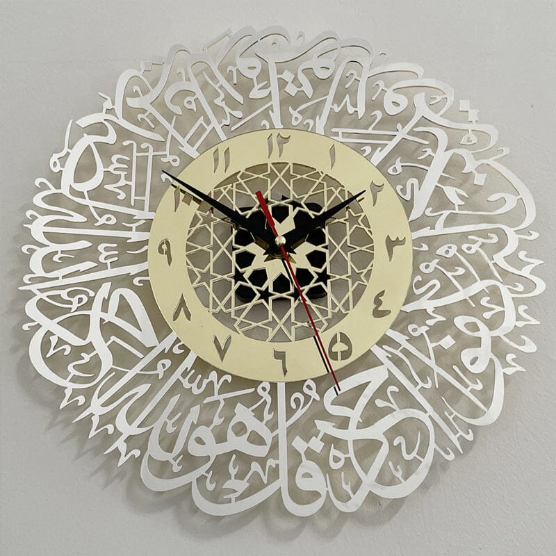Arabian Art Creative Wall Clock