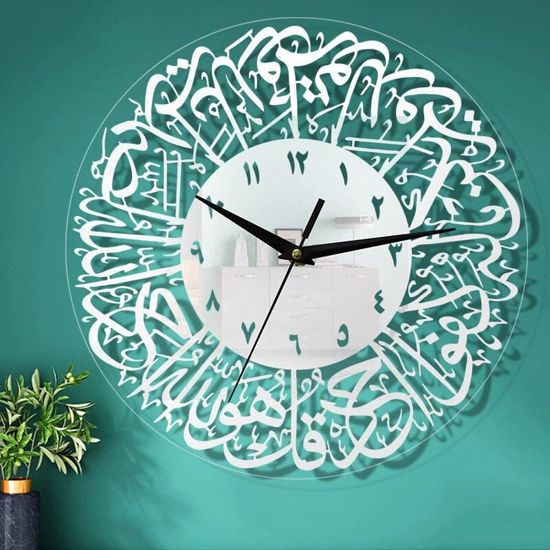 Arabian Art Creative Wall Clock